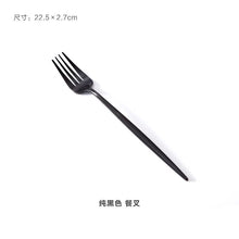 Load image into Gallery viewer, 304 Stainless Steel Cutlery Tableware Dinner Set Forks Knives Scoop Set Silverware Set Titanium black kitchen food dinnerware