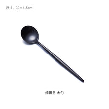 Load image into Gallery viewer, 304 Stainless Steel Cutlery Tableware Dinner Set Forks Knives Scoop Set Silverware Set Titanium black kitchen food dinnerware