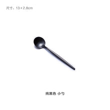 Load image into Gallery viewer, 304 Stainless Steel Cutlery Tableware Dinner Set Forks Knives Scoop Set Silverware Set Titanium black kitchen food dinnerware